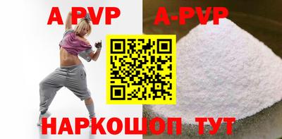PSILOCYBIN Заводоуковск