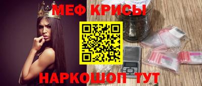 PSILOCYBIN Заводоуковск