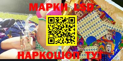 скорость mdpv Заволжье