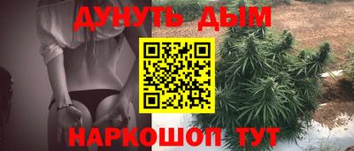скорость mdpv Заволжье