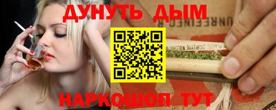 скорость mdpv Заволжье