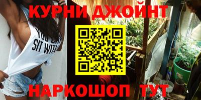 скорость mdpv Заволжье