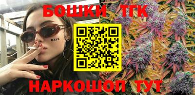 скорость mdpv Заволжье