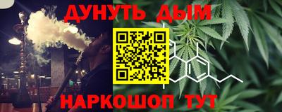 скорость mdpv Заволжье
