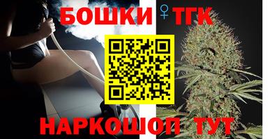 PSILOCYBIN Заводоуковск