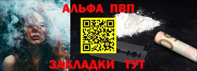 PSILOCYBIN Заводоуковск