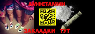 PSILOCYBIN Заводоуковск