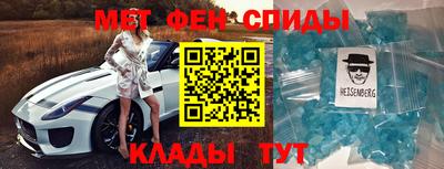 PSILOCYBIN Заводоуковск