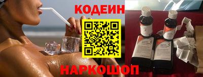 PSILOCYBIN Заводоуковск