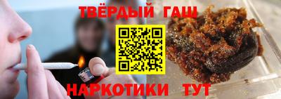PSILOCYBIN Заводоуковск