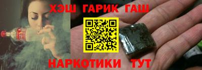 скорость mdpv Заволжье