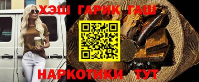 PSILOCYBIN Заводоуковск