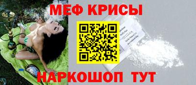 соль курить ск Жуковский