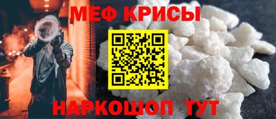 скорость mdpv Заволжье