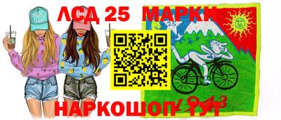 PSILOCYBIN Заводоуковск